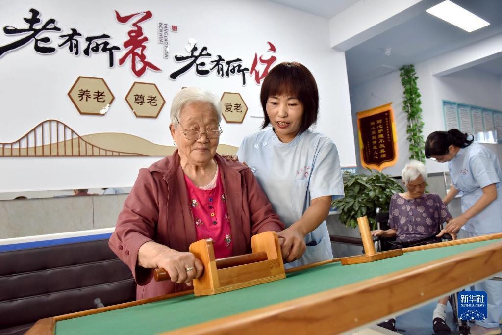 吉祥娱乐网址
